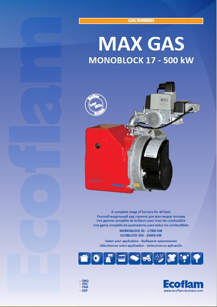 Каталог горелок Ecoflam MAX GAS