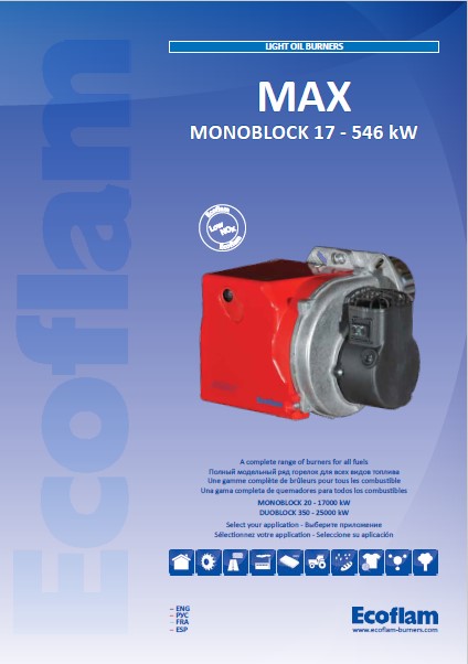 Каталог горелок Ecoflam MAX
